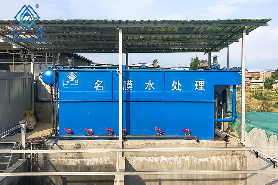 貴州污水處理設備 貴州污水處理設備